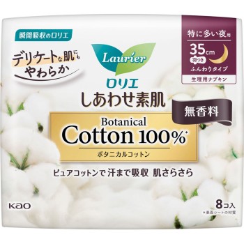 로리에 행복 피부 Botanical Cotton 100% 특히 많은 밤용 35cm 날개부착 무향 8코 카오
