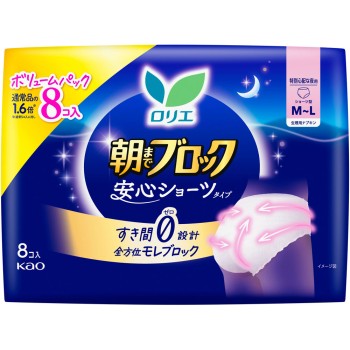 로리에 아침까지 블록 안심 쇼츠 M-L사이즈 8개 카오