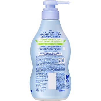 니베아 엔젤스킨 바디워시 아크네클리어 시트러스&허브 향 펌프 470mL 카오