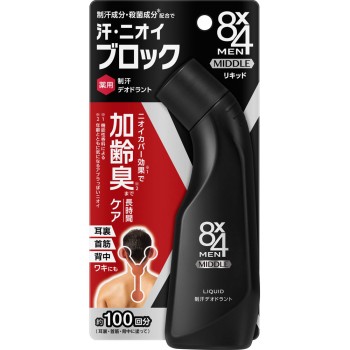 8x4맨즈 미들 리퀴드 85mL 카오