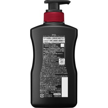 8x4맨미들바디워시 본체 400mL 카오