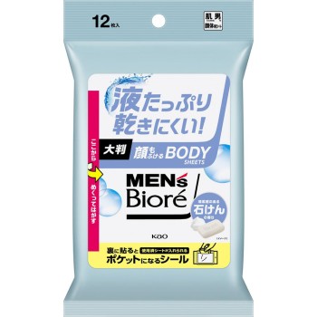 맨즈비오레 얼굴닦기만 해도 되는 바디 시트 청결감 있는 비누 향 포켓이 되는 스티커 부착 12매 카오