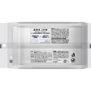 맨즈비오레 ONE 시트 상쾌한 프루티 사봉 향 15매 카오