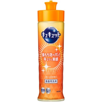 큐큐트 본체 220ml 카오