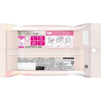 메리트 드라이 샴푸 시트 매끈한 머리 정리 타입 12매 카오