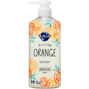 큐큐트 펌프 480ml 카오