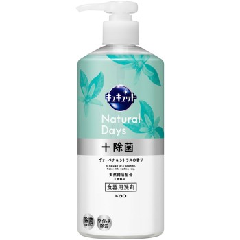 큐큐트 Natural Days+살균 버베나&시트러스 향 펌프 480ml 카오