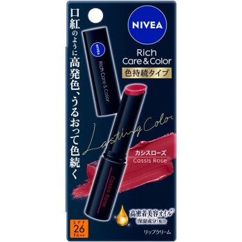니베아 리치케어&컬러립 색지속타입 카시스로즈 2g 카오