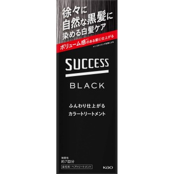 석세스블랙폭신폭신 마감 컬러트리트먼트본체 155g 카오