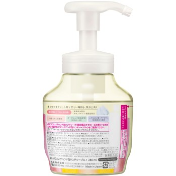 비오레 더 핸드 거품 핸드 소프 아침의 장미 향 펌프 280ml 카오