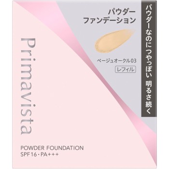 프리마비스타 브라이트차지P BO03 9g 카오소피나