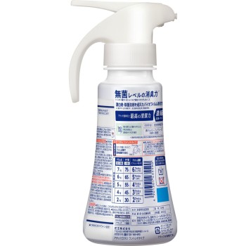 아택ZERO 원핸드타입 400g 카오