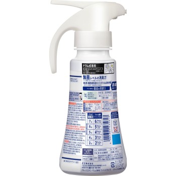 아택ZERO 드럼식 전용 원핸드타입 400g 카오