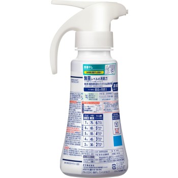 어택 ZERO 실내건조 원핸드 타입 380g 카오