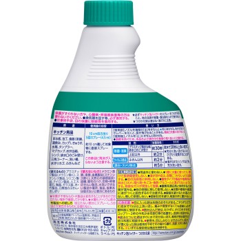 키친 거품 하이터 교체용 400ml 카오