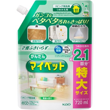 간단 마이페트 리필 720ml 카오