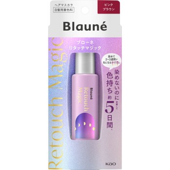 브로네 리터치 매직 핑크 브라운 콤 포함 14ml 花王