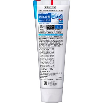 약용 퓨오라 칫솔질 클린 민트 170g 카오