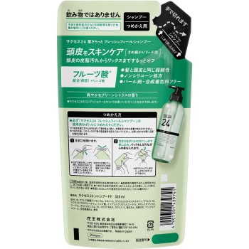 석세스24 프레쉬 필샴푸 리필 320mL 카오