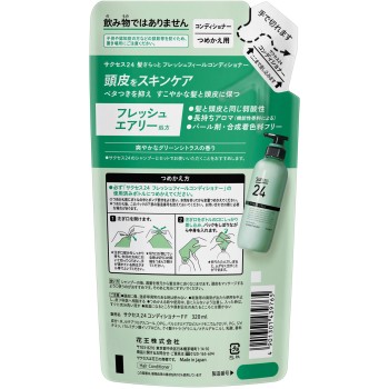 석세스24 프레쉬 필 컨디셔너 리필 320mL 카오