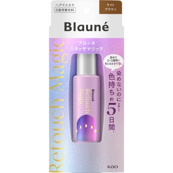 브로네 리터치매직 라이트브라운 콤부착 14mL 카오