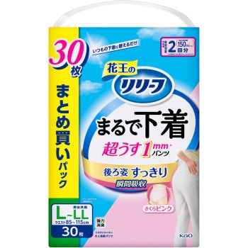 리리프 팬츠 타입 마치 속옷 2회분 핑크 L 30매 카오