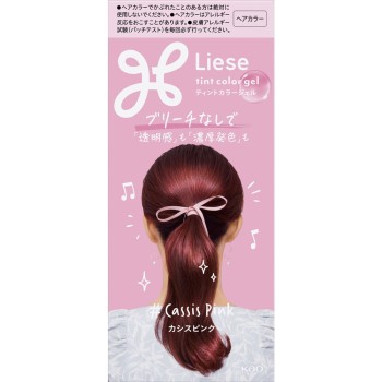 리제 틴트 컬러 젤 카시스 핑크 191ml 花王