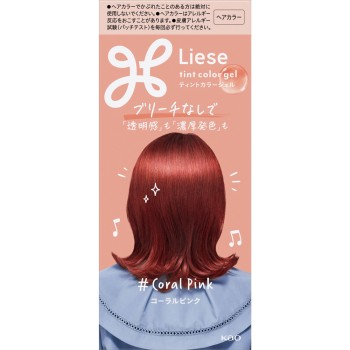 리제 틴트 컬러 젤 코럴 핑크 191mL 카오