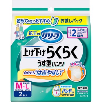 리리프 팬츠타입 올리고내리기 편한 얇은 팬츠 2회분 M-L 2매 카오