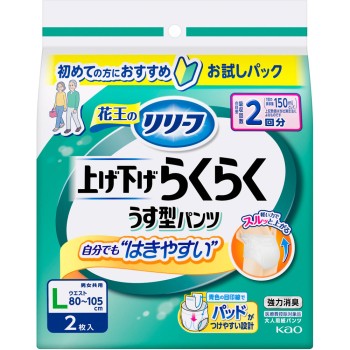 릴리프 팬츠 타입 올리기 내리기 편한 얇은 팬츠 2회분 L 2매 카오