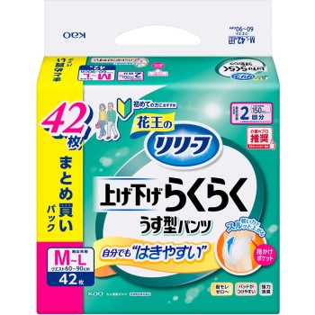리리프 팬츠 타입 올리기 내리기 편한 얇은 팬츠 2회분 M-L 42매 카오