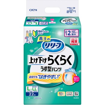 리리프 팬츠 타입 올리기·내리기 편한 얇은 팬츠 2회분 L 22매 카오