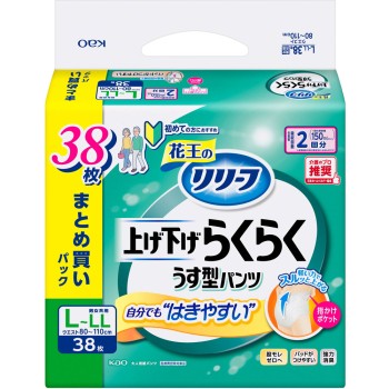 리리프 팬츠 타입 올리기 내리기 편한 얇은 팬츠 2회분 L 38매 카오