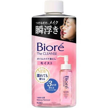 비오레 더 클렌즈오일메이크업 클렌저 모이스트 리필 280mL 카오