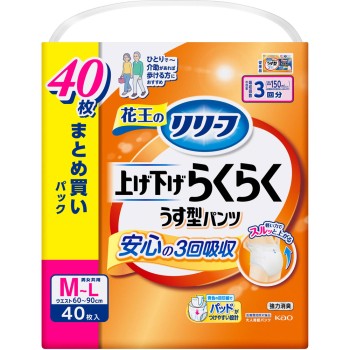 리리프 팬츠타입 올리고내리기 편한 얇은 팬츠 3회분 M-L 40매 카오