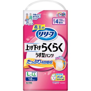 릴리프 팬츠 타입 올리기 내리기 편한 얇은 팬츠 4회분 L-LL 18매 카오