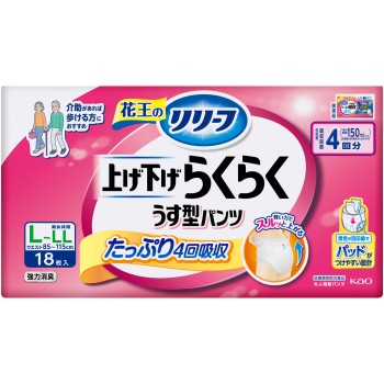 릴리프 팬츠 타입 올리기 내리기 편한 얇은 팬츠 4회분 L-LL 18매 카오