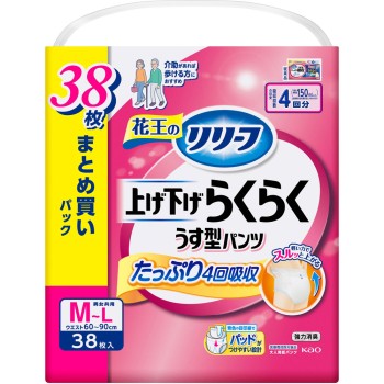 리리프 팬츠 타입 올리기·내리기 편한 얇은 팬츠 4회분 M-L 38매 카오