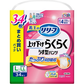 리리프 팬츠 타입 올리기·내리기 편한 얇은 팬츠 4회분 L-LL 34매 카오