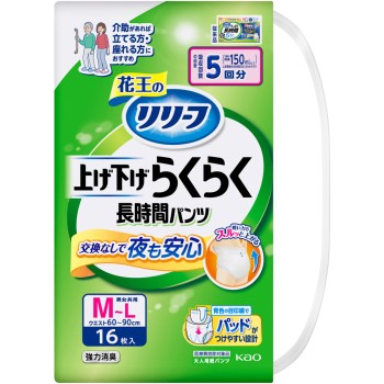 리리프 팬츠 타입 올리기·내리기 편한 장시간 팬츠 5회분 M-L 16매 카오