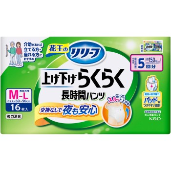 리리프 팬츠 타입 올리기·내리기 편한 장시간 팬츠 5회분 M-L 16매 카오