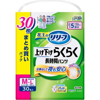 리리프 팬츠 타입 올리기 내리기 편한 장시간 팬츠 5회분 M-L 30매 카오
