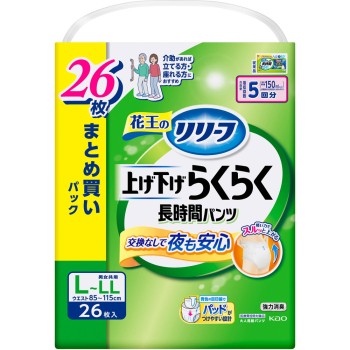 릴리프 팬츠타입 올리고내리기 편한 장시간 팬츠 5회분 L-LL 26매 카오