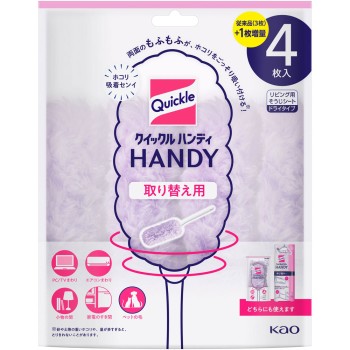 크이클 핸디 교체용 시트 4매 카오