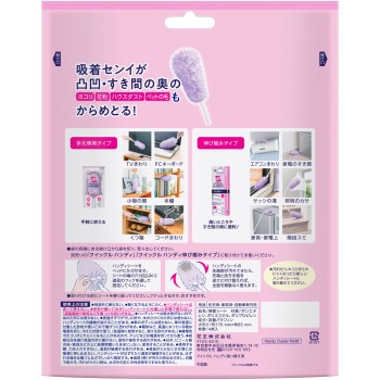 크이클 핸디 교체용 시트 4매 카오