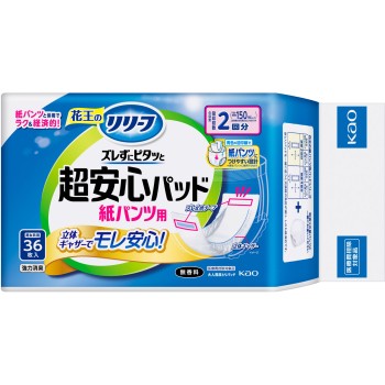 리리프 종이 팬츠용 패드 흘러내림 없이 딱 붙는 초안심 2회분 36매 카오