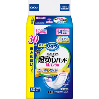 리리프 종이 팬츠용 패드 흘러내림 없이 딱 붙는 초안심 4회분 30매 카오