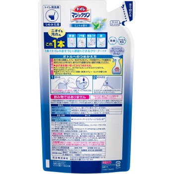 화장실 매직린 소취·세정 스프레이 민트향 리필 300ml 카오