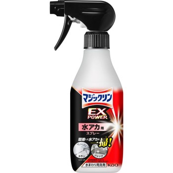 매직클린 EX POWER 물때용 스프레이 본체 400ml 카오