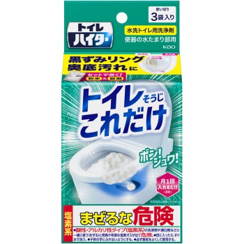 화장실 하이터 화장실 청소 이것만으로 3봉지입 120g 카오